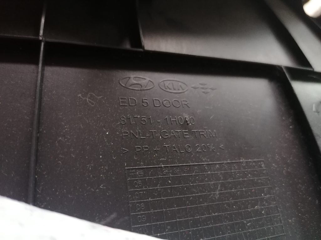 Bagāžnieka vāka liela apdare priekš KIA CEED 2007 3 Bagāžnieka vāka liela apdare priekš KIA CEED 2007