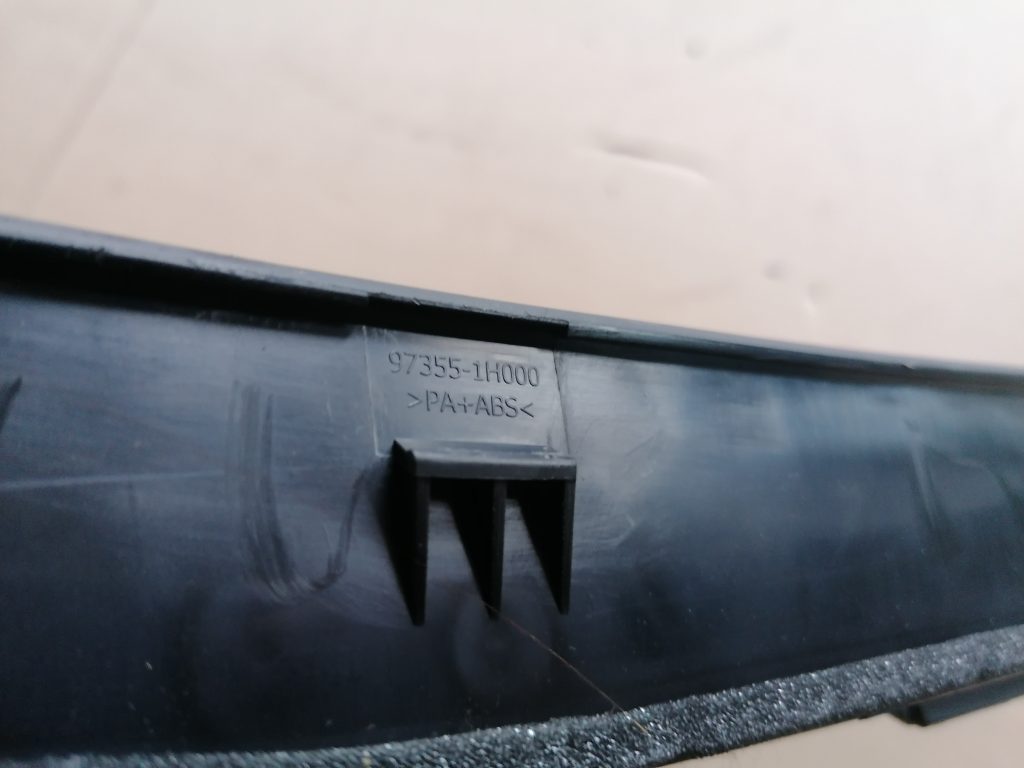 Vējstikla ventilācijas režģis (salonā) priekš KIA CEED 2007