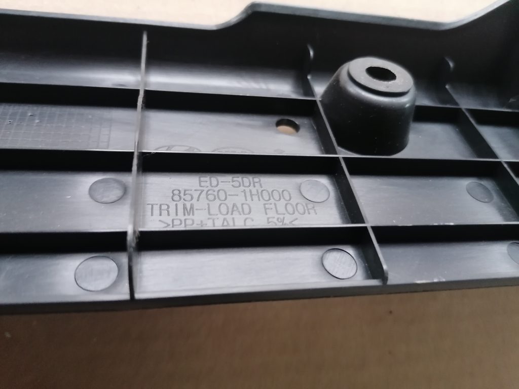 Bagāžnieka vāka liela apdare priekš KIA CEED 2007