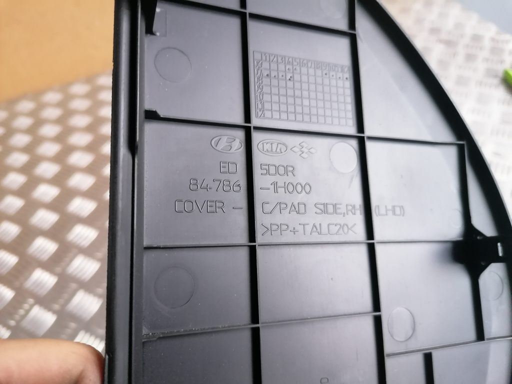 Drošības spilvena izslēgšanas slēdzis priekš KIA CEED 2007 4 Drošības spilvena izslēgšanas slēdzis priekš KIA CEED 2007