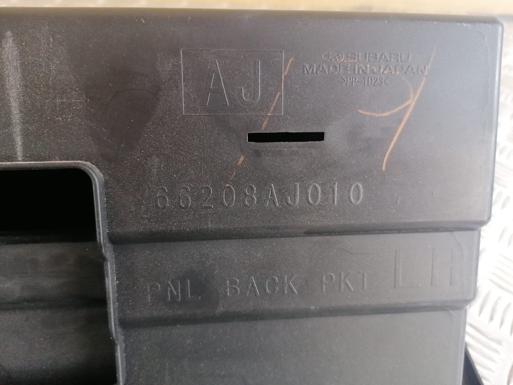 Mantu glabāšanas nodalījums pasažiera pusē priekš SUBARU LEGACY 2009 3 Mantu glabāšanas nodalījums pasažiera pusē priekš SUBARU LEGACY 2009