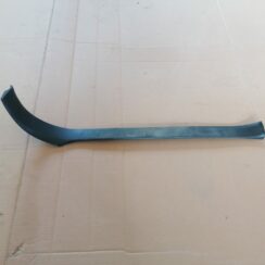 Sliekšņa priekšēja laba uzlika (salonā) priekš SUBARU LEGACY 2009