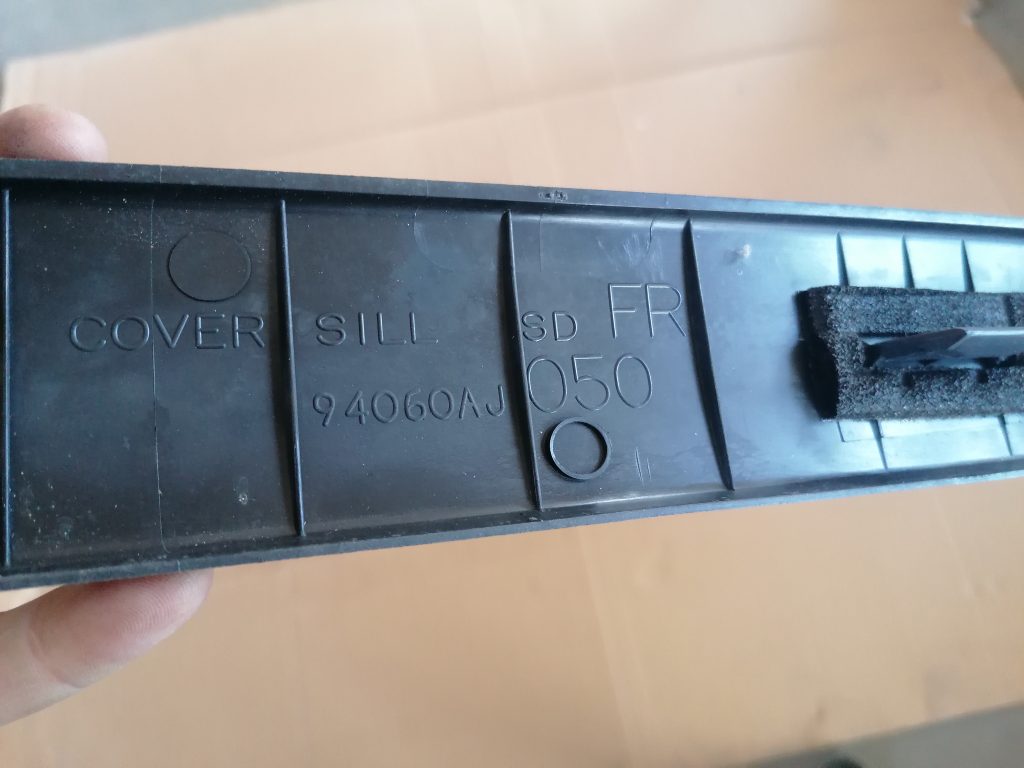 Sliekšņa priekšēja laba uzlika (salonā) priekš SUBARU LEGACY 2009 3 Sliekšņa priekšēja laba uzlika (salonā) priekš SUBARU LEGACY 2009