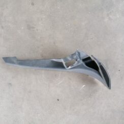 Sliekšņa aizmugurēja laba uzlika (salonā) priekš OPEL ASTRA 2002