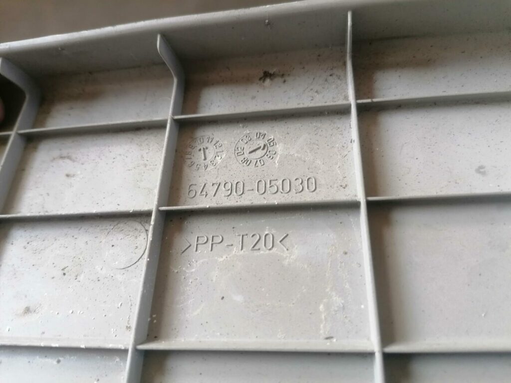 Bagāžnieka vāka apdare priekš TOYOTA AVENSIS 2007 3 Bagāžnieka vāka apdare priekš TOYOTA AVENSIS 2007