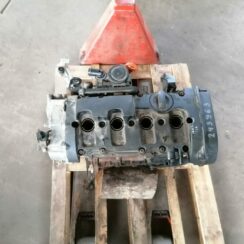 Dzinējs priekš AUDI A6 2008