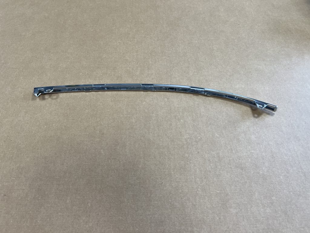 Priekšēja bufera uzlika priekš AUDI A6 1998 2 Priekšēja bufera uzlika priekš AUDI A6 1998