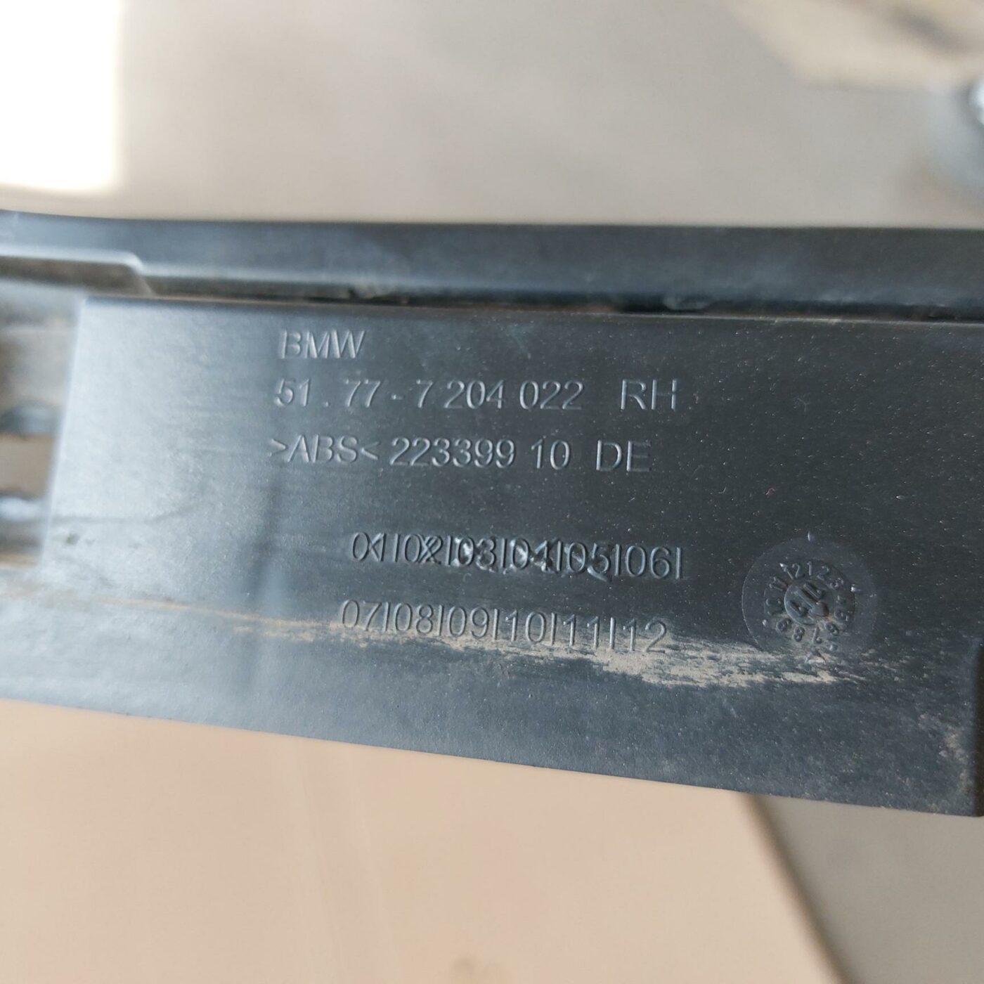 Sliekšņa kronšteins priekš BMW 520D F11 2011 TOURING 2 Sliekšņa kronšteins priekš BMW 520D F11 2011 TOURING