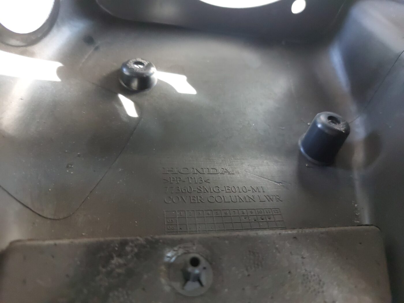 Stūres statnes putekļu aizsargs (salonā) priekš HONDA CIVIC 2006 2 Stūres statnes putekļu aizsargs (salonā) priekš HONDA CIVIC 2006