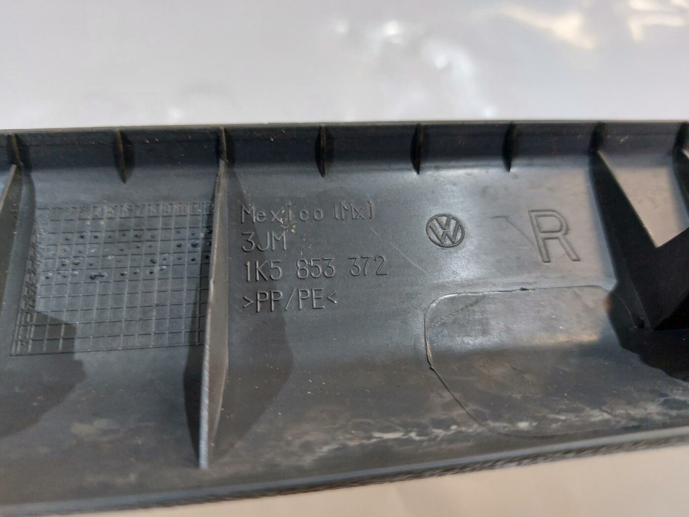 Sliekšņa laba uzlika priekš VW JETTA 2008