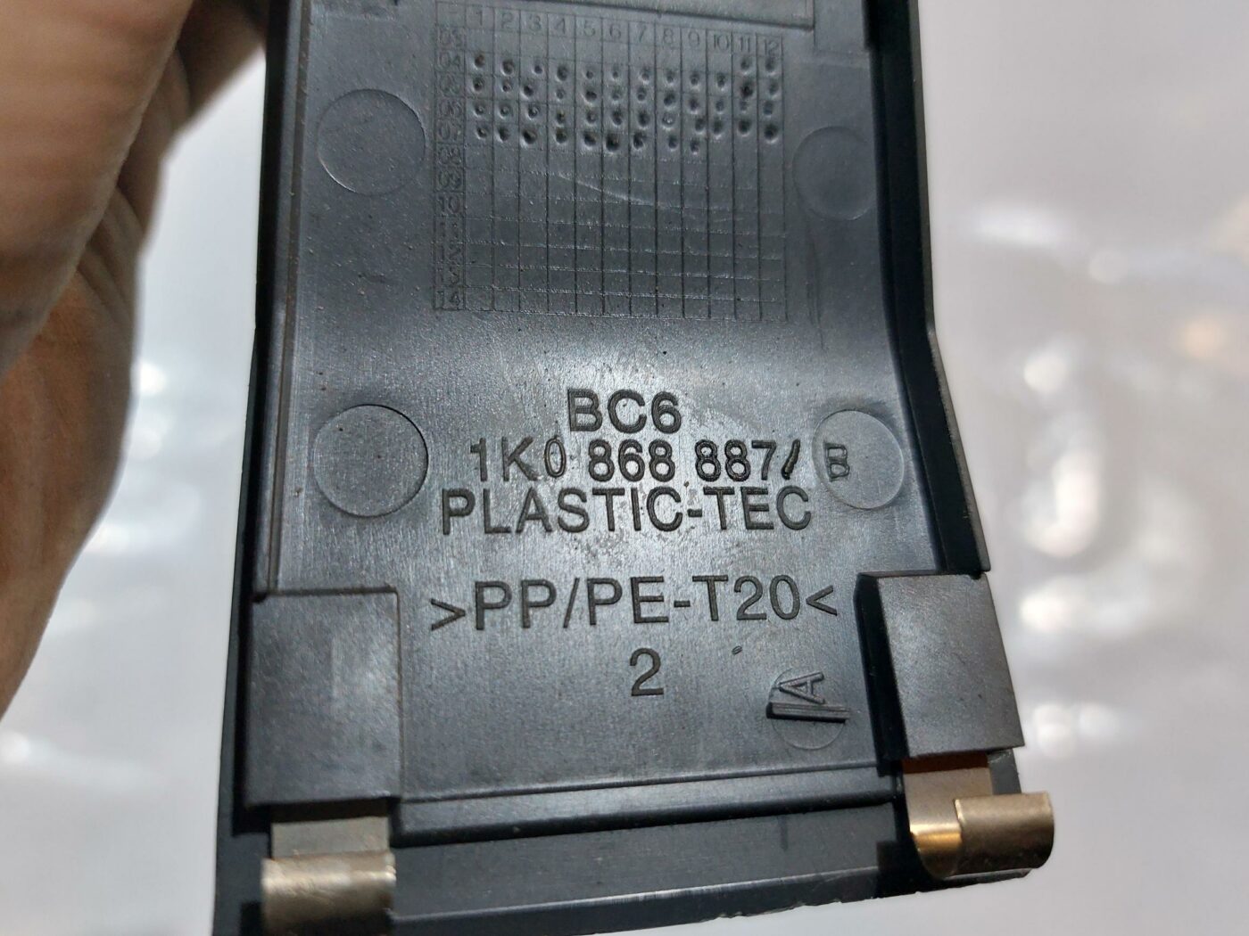 Salona plastmasa priekš VW JETTA 2008 2 Salona plastmasa priekš VW JETTA 2008