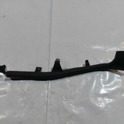 Sliekšņa aizmugurēja laba uzlika (salonā) priekš VW JETTA 2008