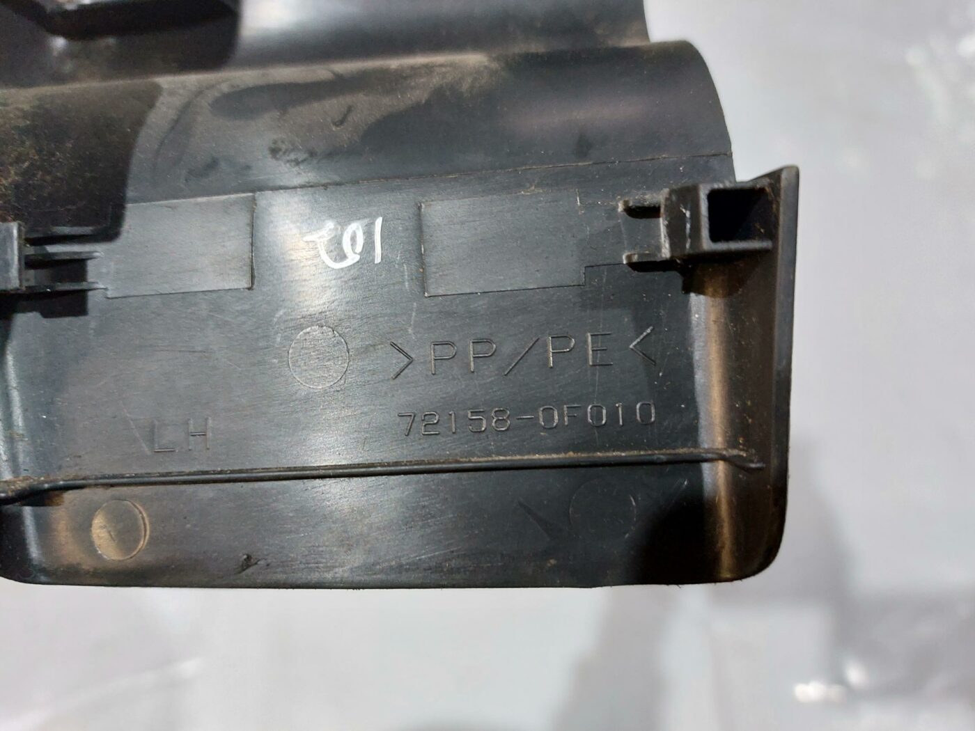 Priekšējā kreisā sēdekļa sliežu apdare priekš TOYOTA COROLLA VERSO 2006