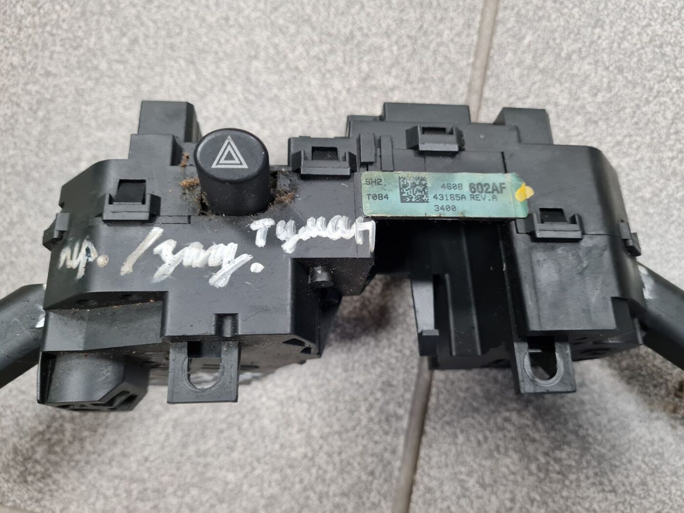 Stūres statnes slēdzis priekš CHRYSLER SEBRING 2006