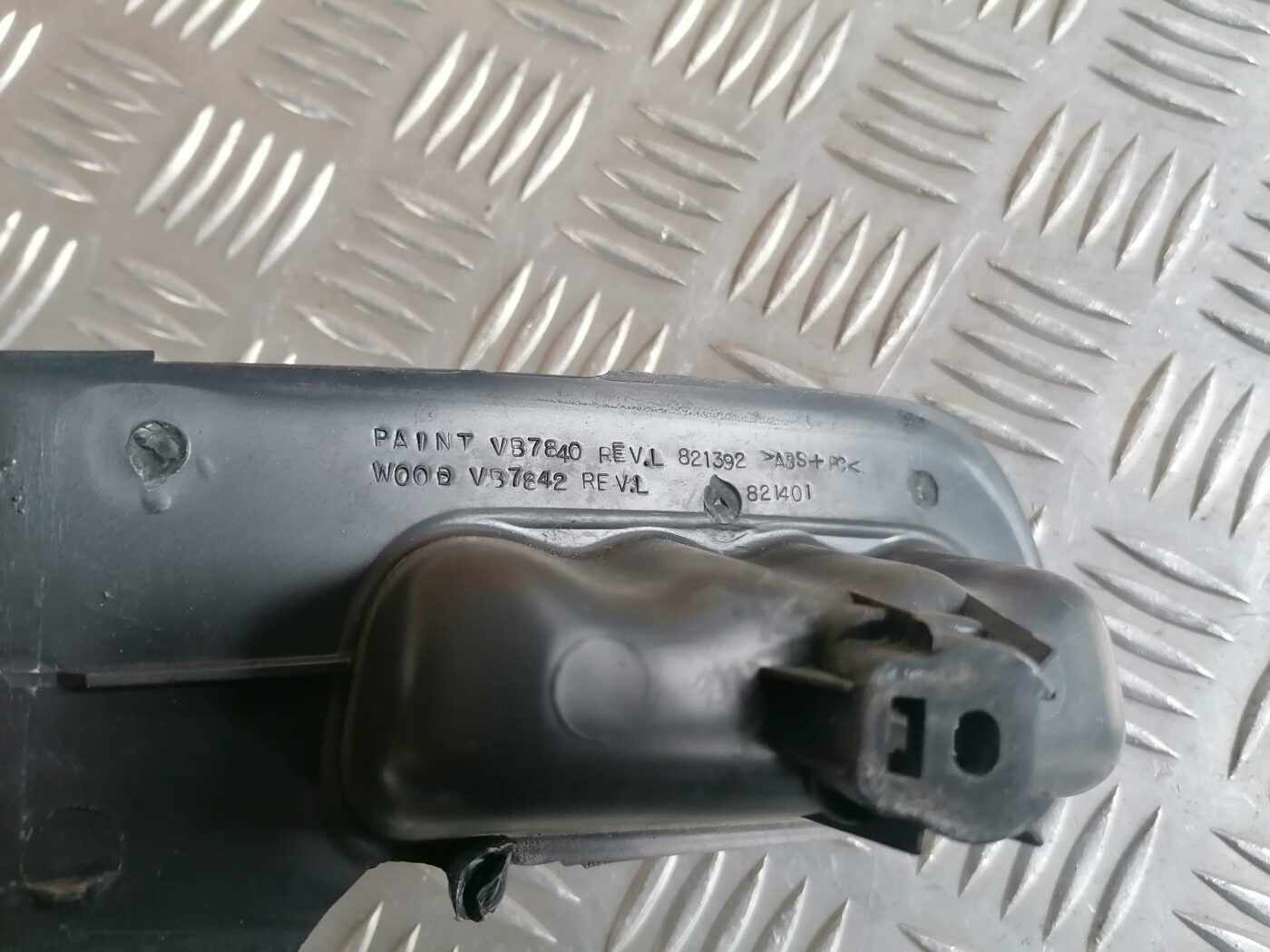 Durvju rokturu apdares uzlika (salonā) priekš CHRYSLER SEBRING 2006 3 Durvju rokturu apdares uzlika (salonā) priekš CHRYSLER SEBRING 2006