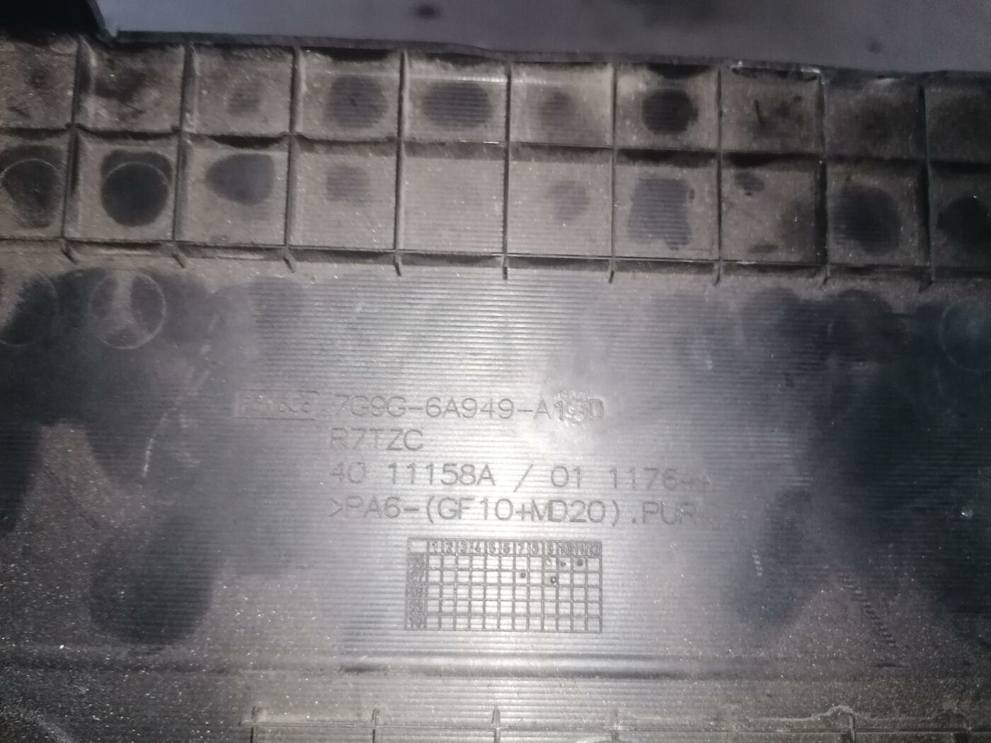 Dzinēja dekoratīvais vāks priekš FORD MONDEO 2007