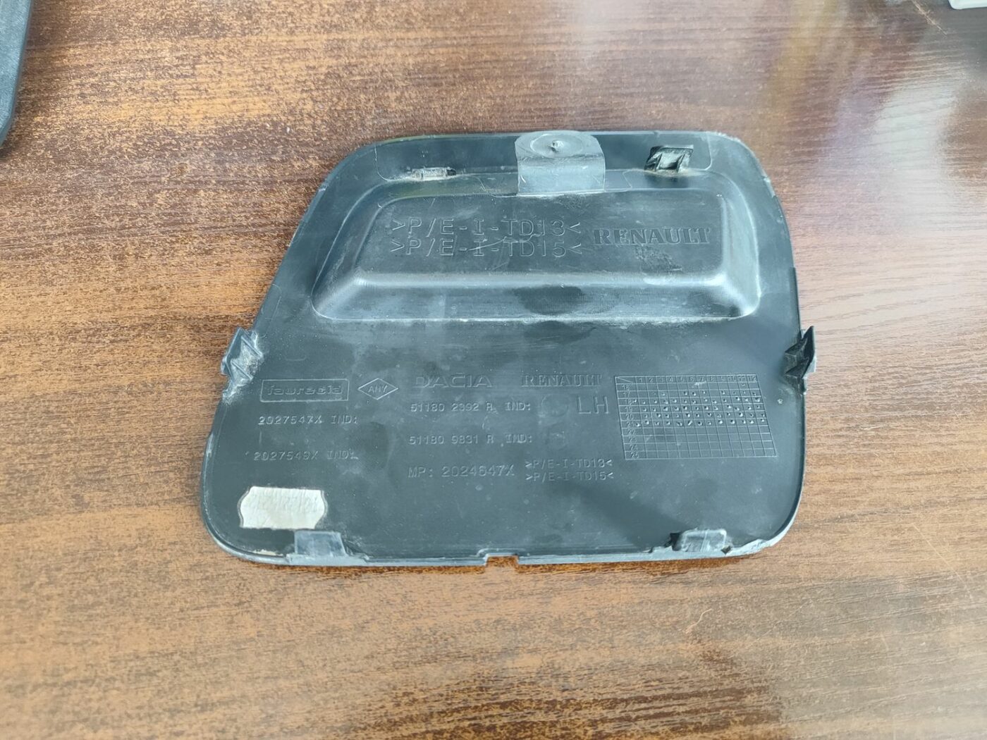 Priekšēja bufera uzlika priekš DACIA DUSTER 2017- 511802392 8 Priekšēja bufera uzlika priekš DACIA DUSTER 2017- 511802392