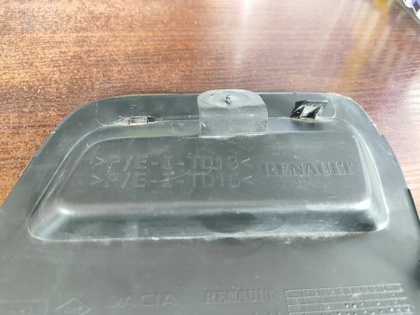 Priekšēja bufera uzlika priekš DACIA DUSTER 2017- 511802392 7 Priekšēja bufera uzlika priekš DACIA DUSTER 2017- 511802392