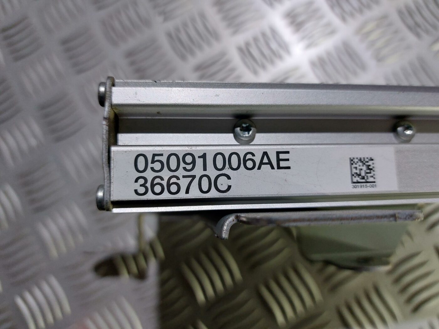 Audio pastiprinātāja bloks priekš CHRYSLER VOYAGER 2006 4 Audio pastiprinātāja bloks priekš CHRYSLER VOYAGER 2006