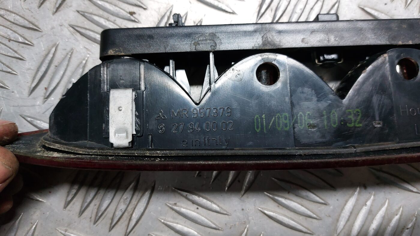 Stop signāls priekš MITSUBISHI COLT 2007 4 Stop signāls priekš MITSUBISHI COLT 2007