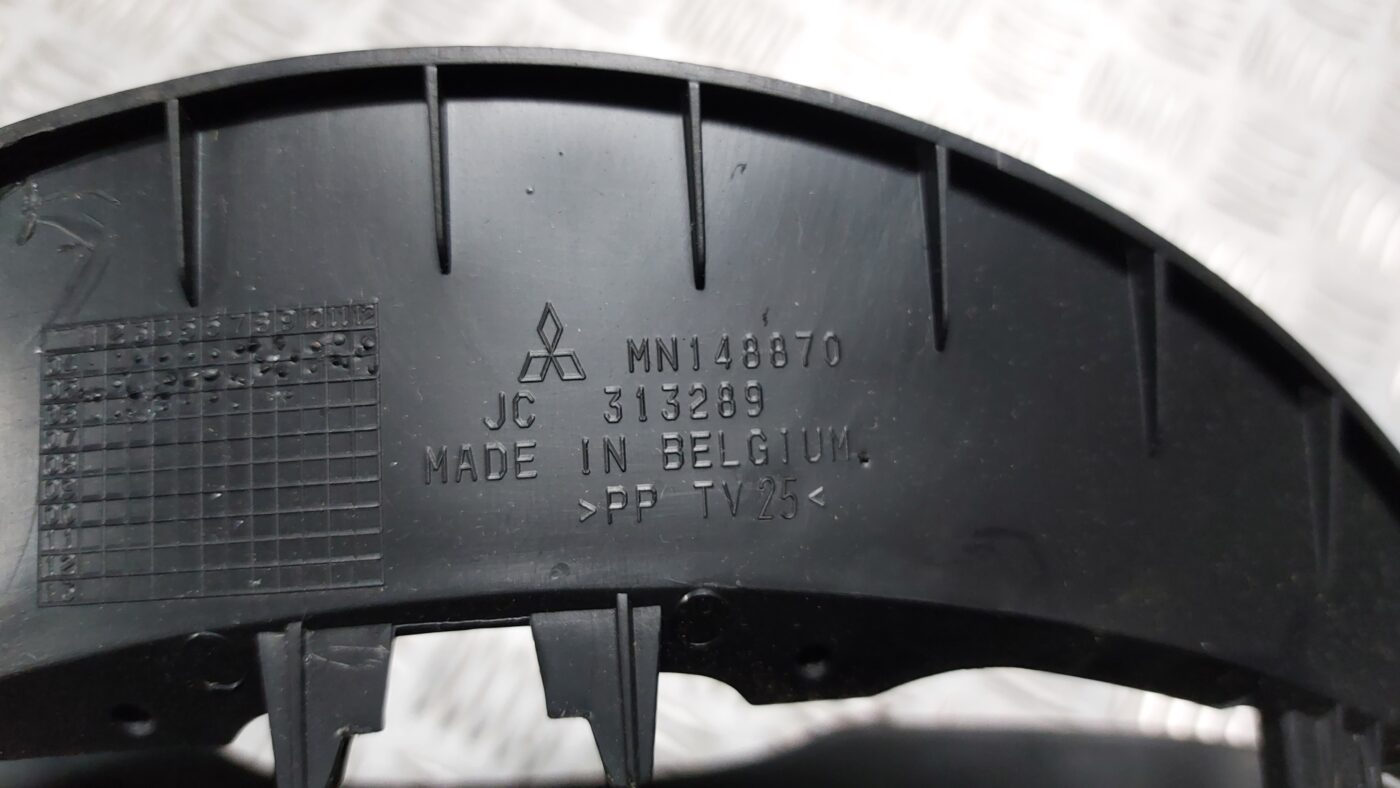 Spidometra apdare priekš MITSUBISHI COLT 2007