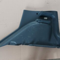 Bagāžnieka nodalījuma sānu apdare priekš MITSUBISHI COLT 2007