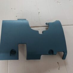 Mērinstrumentu paneļa apdare (zem stūres) priekš MITSUBISHI COLT 2007