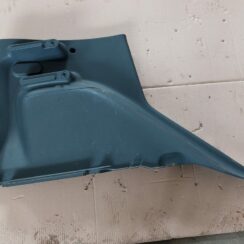 Bagāžnieka nodalījuma sānu apdare priekš MITSUBISHI COLT 2007