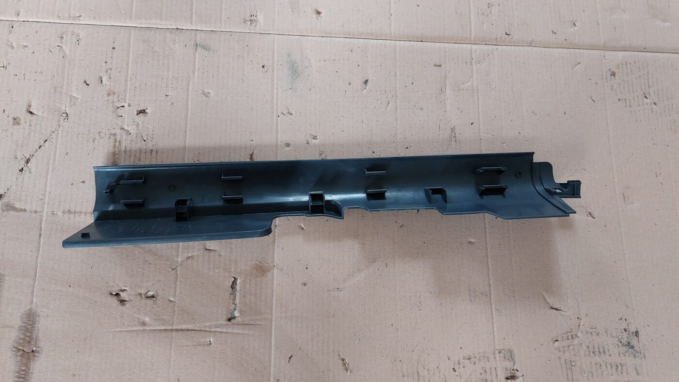 Sliekšņa priekšēja laba uzlika (salonā) priekš MITSUBISHI COLT 2007 2 Sliekšņa priekšēja laba uzlika (salonā) priekš MITSUBISHI COLT 2007