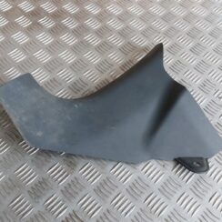 Sliekšņa priekšēja kreisa uzlika (salonā) priekš MITSUBISHI COLT 2007