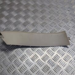 Bagāžnieka vāka apdare priekš VOLVO V60 2012