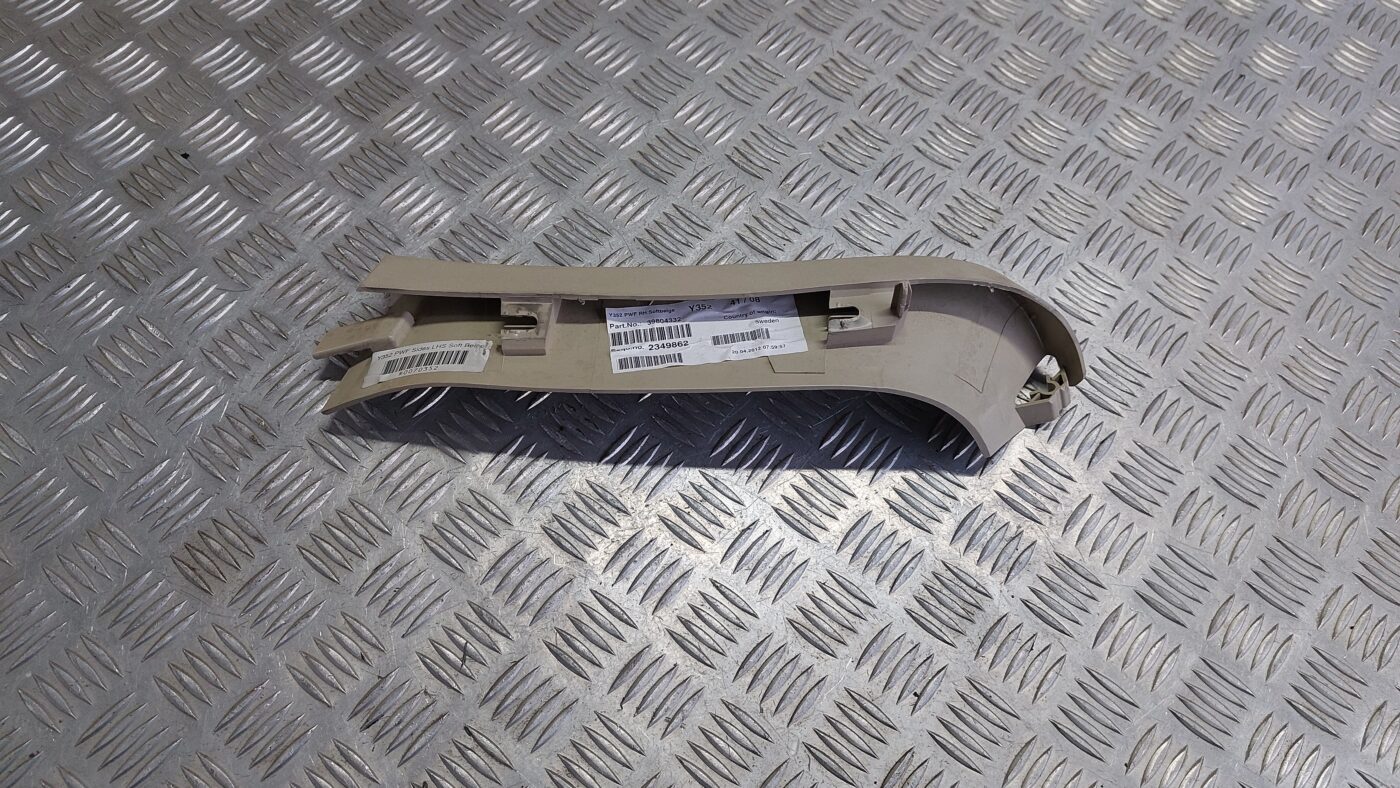 Bagāžnieka vāka apdare priekš VOLVO V60 2012 2 Bagāžnieka vāka apdare priekš VOLVO V60 2012