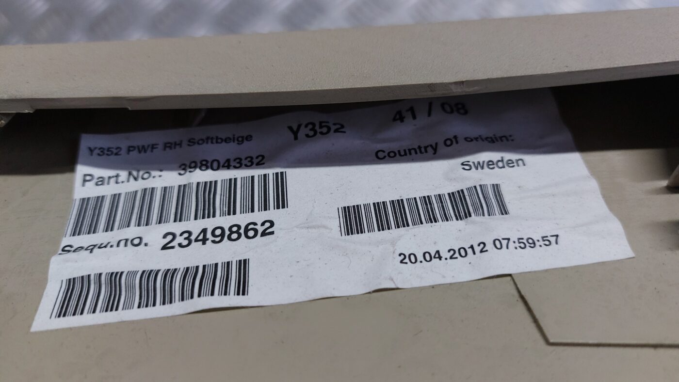 Bagāžnieka vāka apdare priekš VOLVO V60 2012 3 Bagāžnieka vāka apdare priekš VOLVO V60 2012