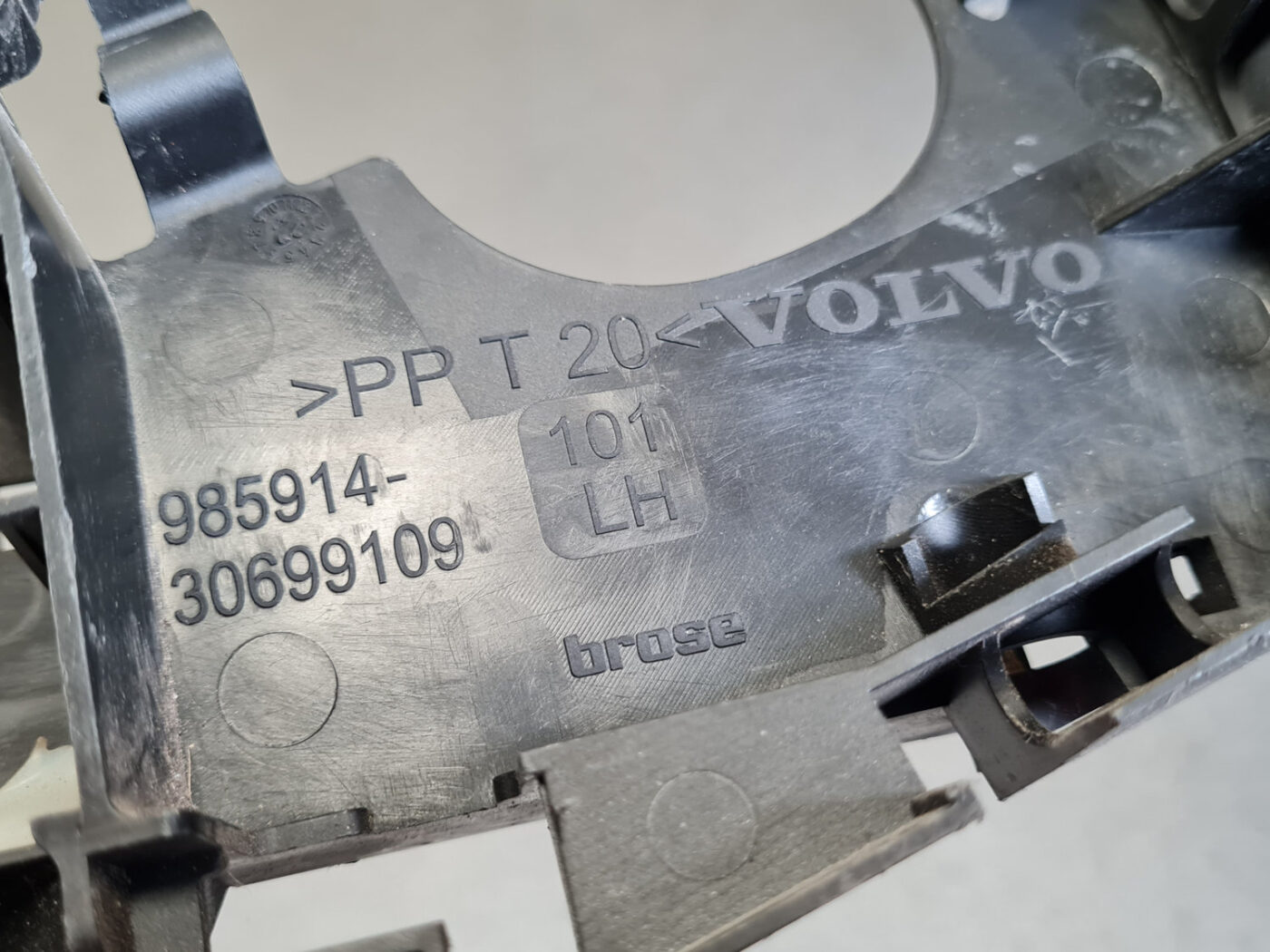 Durvju roktura iekšējais stiprinājums priekš VOLVO S40 2004 Black