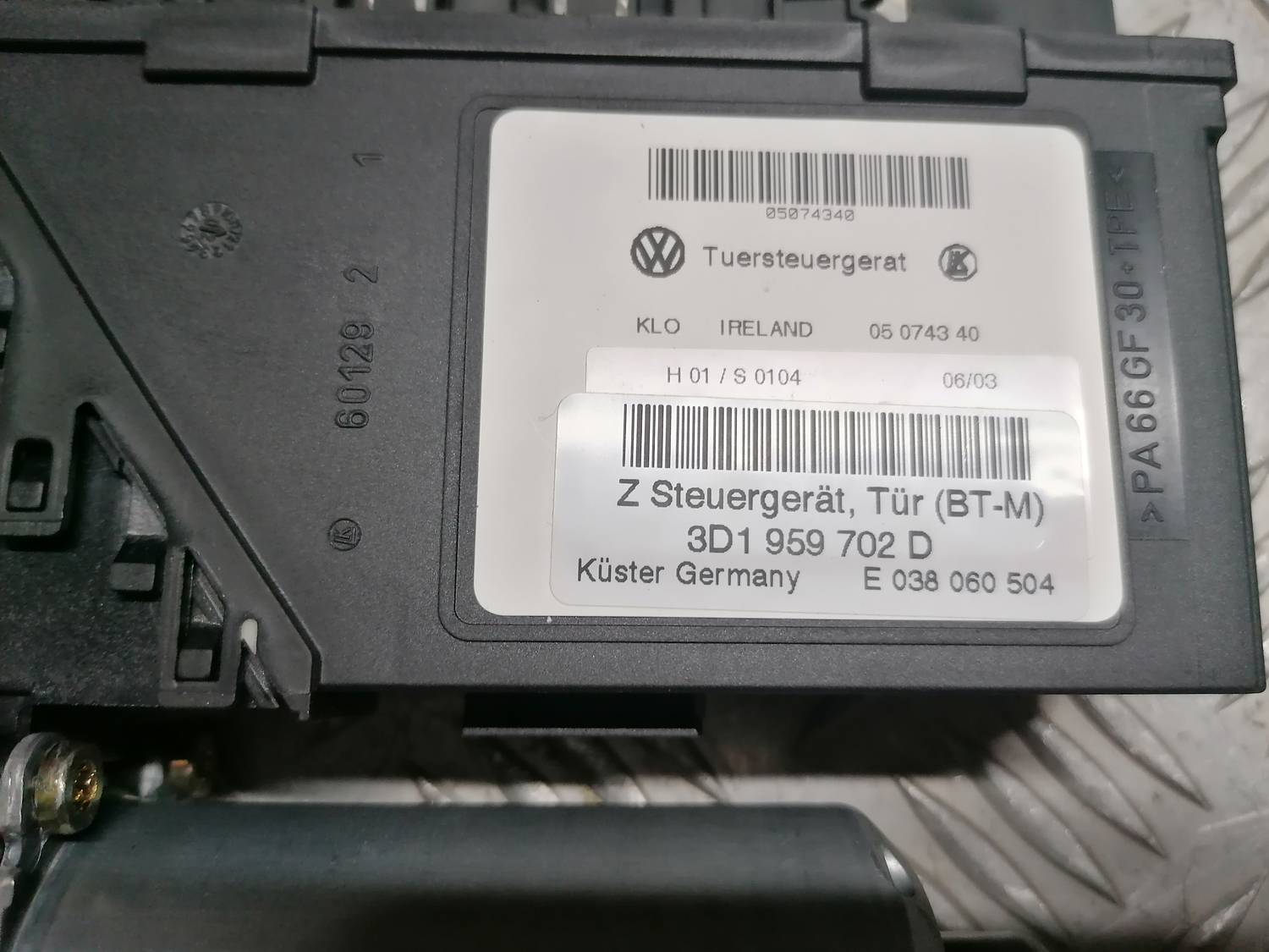 Elektrisko stiklu motors priekš VW PHAETON 2003 5 Elektrisko stiklu motors priekš VW PHAETON 2003