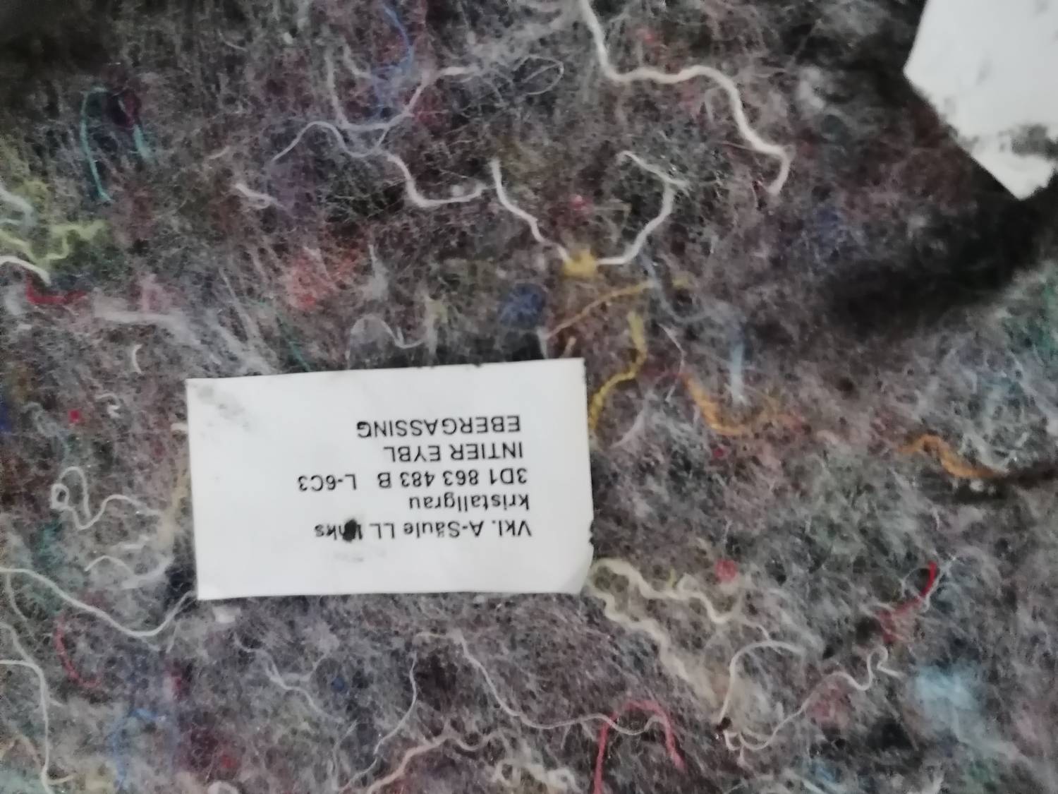 Sliekšņa priekšēja kreisa uzlika (salonā) priekš VW PHAETON 2003