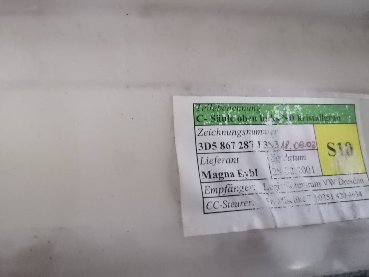 Aizmugurējas salona statnes apdare priekš VW PHAETON 2003 6 Aizmugurējas salona statnes apdare priekš VW PHAETON 2003