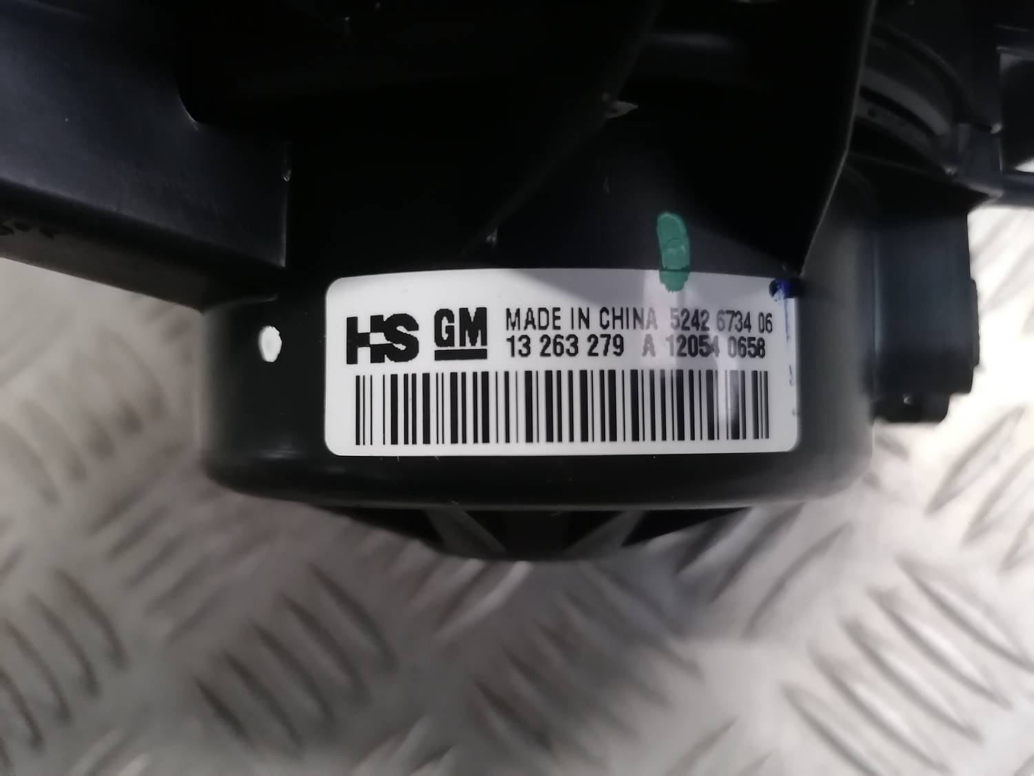 Salona ventilators priekš OPEL INSIGNIA SPORTS TOURER 2013 5 Salona ventilators priekš OPEL INSIGNIA SPORTS TOURER 2013