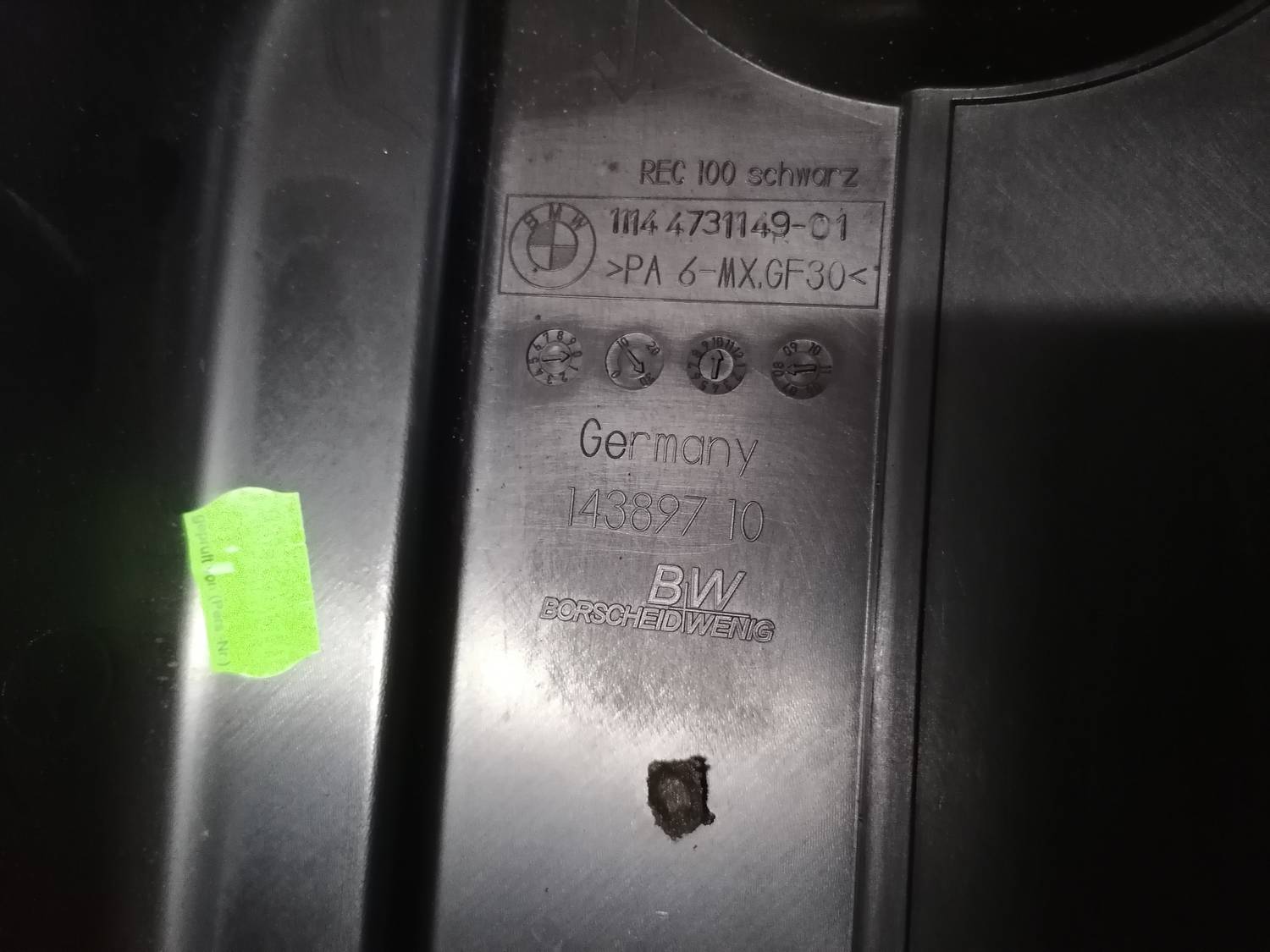 Dzinēja dekoratīvais vāks priekš BMW 318D E91 2008 TOURING 4 Dzinēja dekoratīvais vāks priekš BMW 318D E91 2008 TOURING