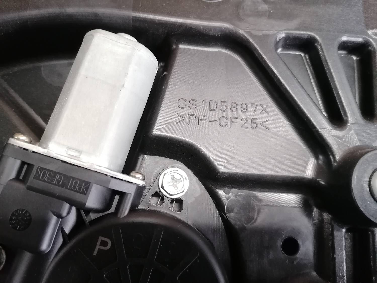 Stikla pacelšanas mehānisma panele priekš MAZDA 6 2007 5 Stikla pacelšanas mehānisma panele priekš MAZDA 6 2007