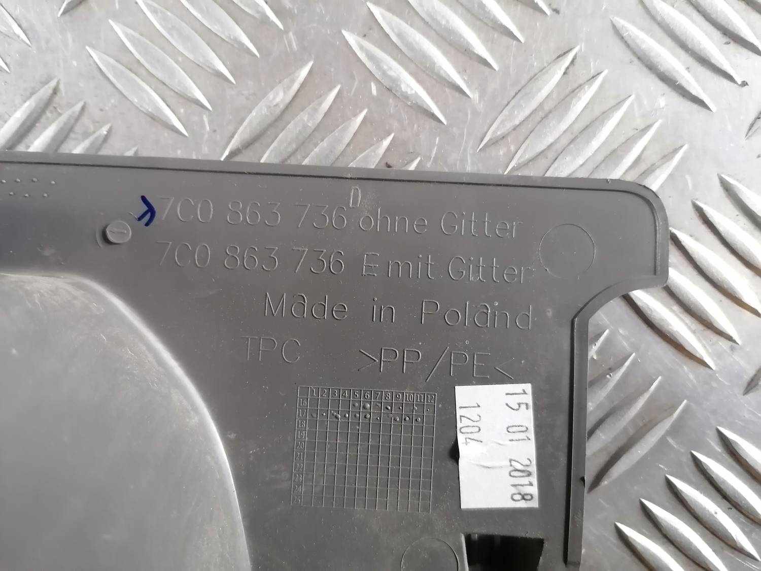 Sliekšņa/Kabīnes kāpnes priekš VW CRAFTER 2018 6 Sliekšņa/Kabīnes kāpnes priekš VW CRAFTER 2018