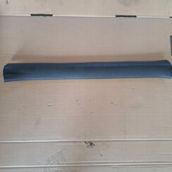 Sliekšņa priekšēja laba uzlika (salonā) priekš TOYOTA RAV 4 2006