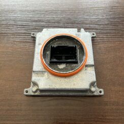 Ksenona vadības bloks priekš Skoda Kodiaq 2017-2022