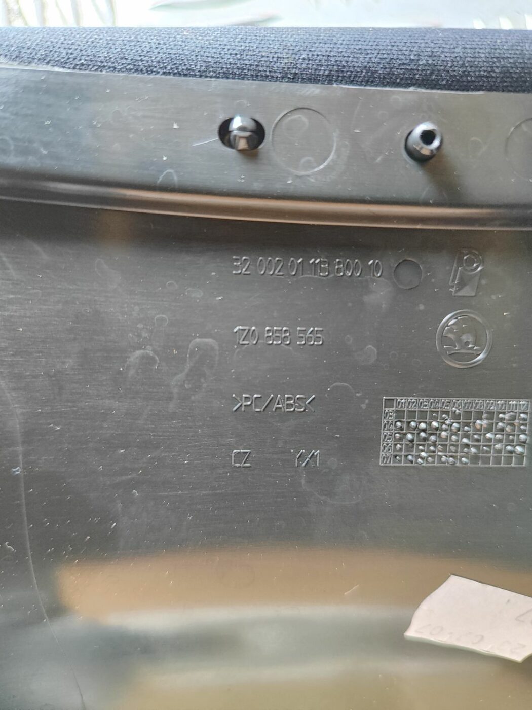 Stūres statnes putekļu aizsargs (salonā) priekš SKODA OCTAVIA 2008 3 Stūres statnes putekļu aizsargs (salonā) priekš SKODA OCTAVIA 2008