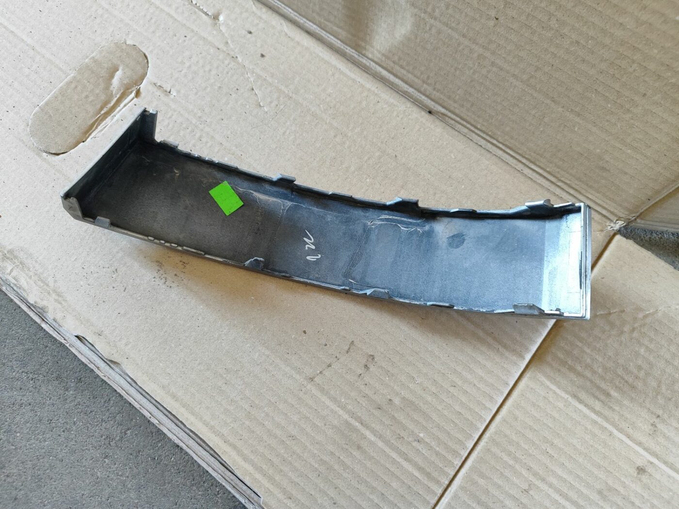 Aizmugurēja bufera uzlika priekš SKODA OCTAVIA 2008