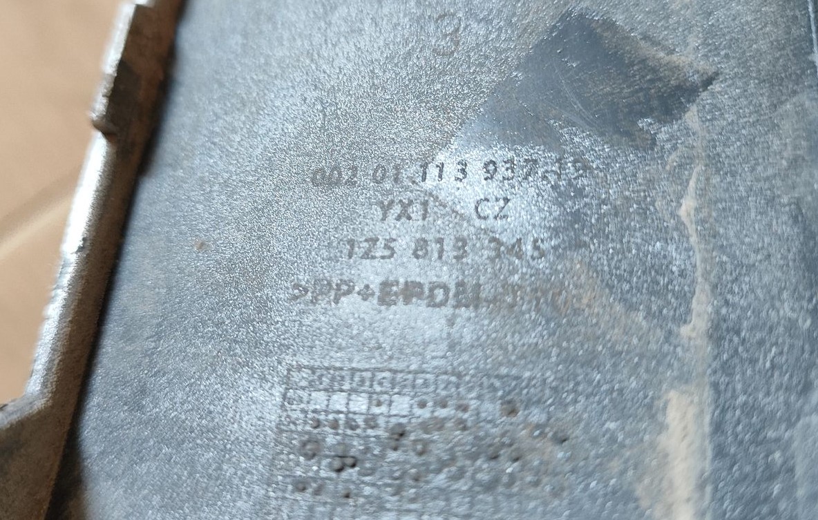 Aizmugurēja bufera uzlika priekš SKODA OCTAVIA 2008