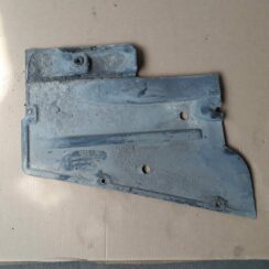 Virsbūves apakšējais aizsargs priekš AUDI A6 AVANT 2006