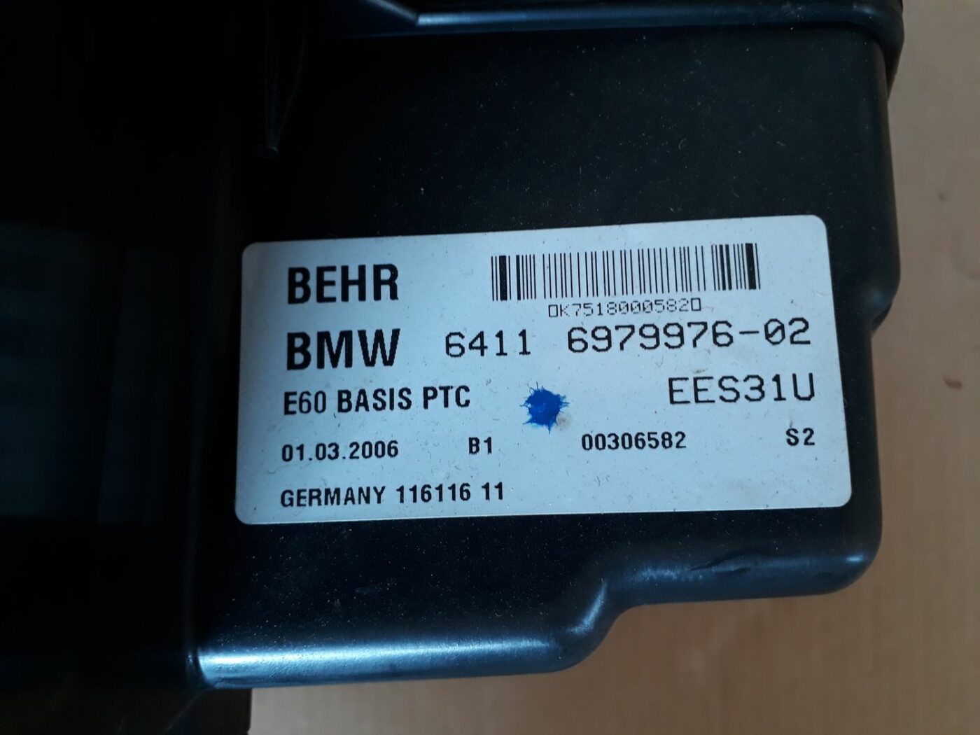 Salona sildītājs priekš BMW 530D E61 2006 TOURING BLUE