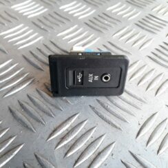 USB/AUX adapteris priekš BMW 530D E61 2006 TOURING BLUE