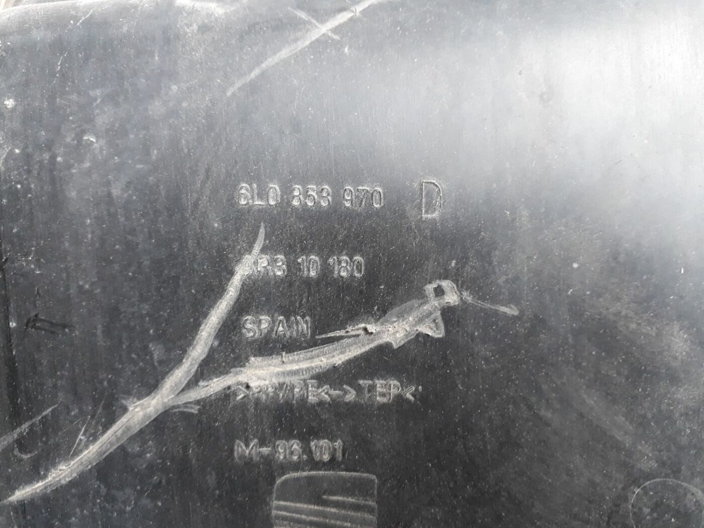 Ieliktņis starp spārnu un durvīm priekš SEAT IBIZA 2005 3 Ieliktņis starp spārnu un durvīm priekš SEAT IBIZA 2005